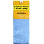 Easy Tex Polish, water-drying - Ткань из микрофибры для полировки и удаления воды 60х40 см