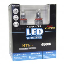 H11 (H8, H16) LED 12V 15W 6500K светодиодные лампы Koito LED WhiteBeam P215KWT, 2 шт