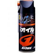 Mutli Oil Spray G'zox - проникающая смазка жидкий ключ 420ml