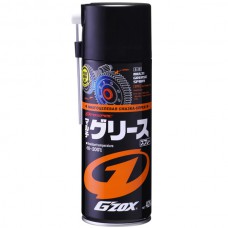 Multi Grease Spray G'zox - Смазка многоцелевая (густая) 420ml