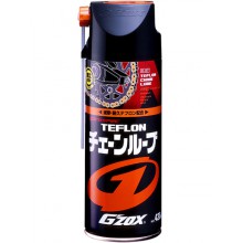 Teflon Chain Lubricant G'zox - Тефлоновая смазка для цепей 420ml