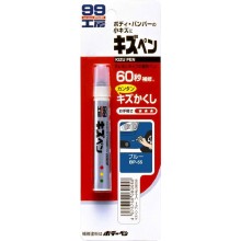 Kizu Pen - карандаш для заделки царапин синий