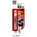 Kizu Pen - карандаш для заделки царапин черный