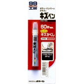 Kizu Pen - карандаш для заделки царапин матово-черный