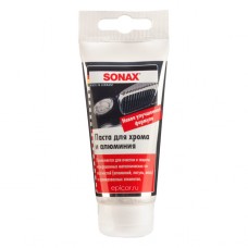 Sonax Chrome - Паста для хрома и алюминия 75ml
