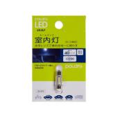 Лампа светодиодная LED Koito P2822W, уп. 1 шт.
