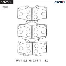 Дисковые тормозные колодки ADVICS SN253P