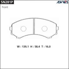 Дисковые тормозные колодки ADVICS SN281P