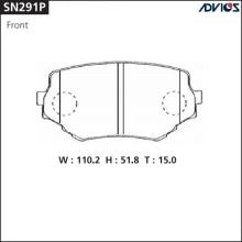 Дисковые тормозные колодки ADVICS SN291P