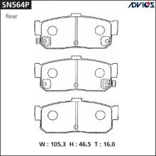 Дисковые тормозные колодки ADVICS SN564P