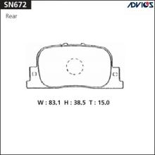 Дисковые тормозные колодки ADVICS SN672