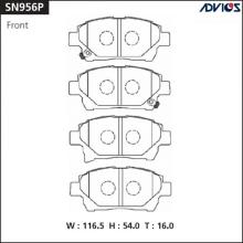 Дисковые тормозные колодки ADVICS SN956P