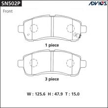 Дисковые тормозные колодки ADVICS SN502P