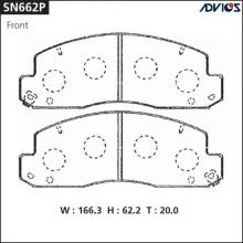 Дисковые тормозные колодки ADVICS SN662P