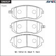 Дисковые тормозные колодки ADVICS SN692P