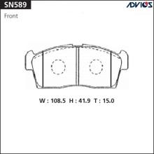 Дисковые тормозные колодки ADVICS SN589