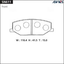 Дисковые тормозные колодки ADVICS SN611