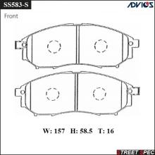 Спортивные тормозные колодки ADVICS/SEI SS583-S