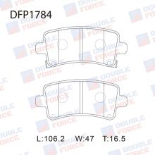 Колодки тормозные дисковые Double Force DFP1784