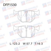 Колодки тормозные дисковые Double Force DFP1530