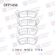 Колодки тормозные дисковые Double Force DFP1456