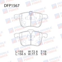 Колодки тормозные дисковые Double Force DFP1567