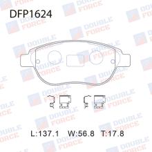 Колодки тормозные дисковые Double Force DFP1624