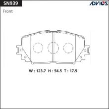 Дисковые тормозные колодки ADVICS SN939