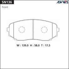Дисковые тормозные колодки ADVICS SN136