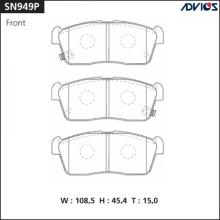 Дисковые тормозные колодки ADVICS SN949P